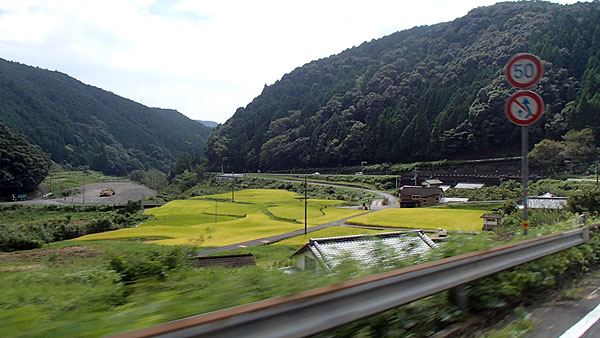 田園風景